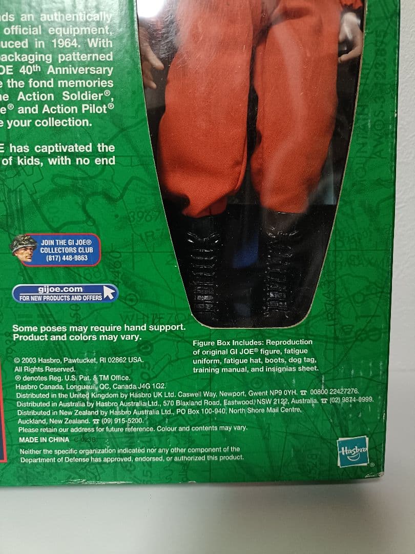 GI ジョー アクションパイロットアニバーサリーエディションセット ハスブロ