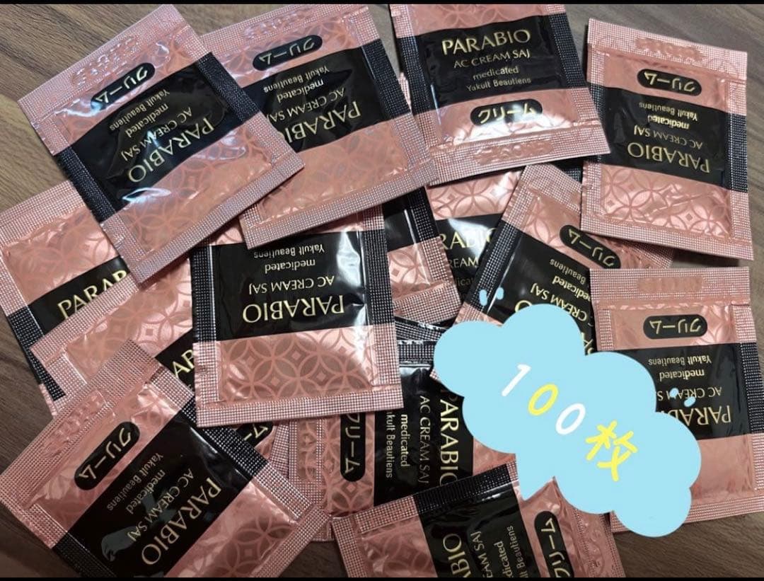 パラビオ　ACクリームサイ 100枚