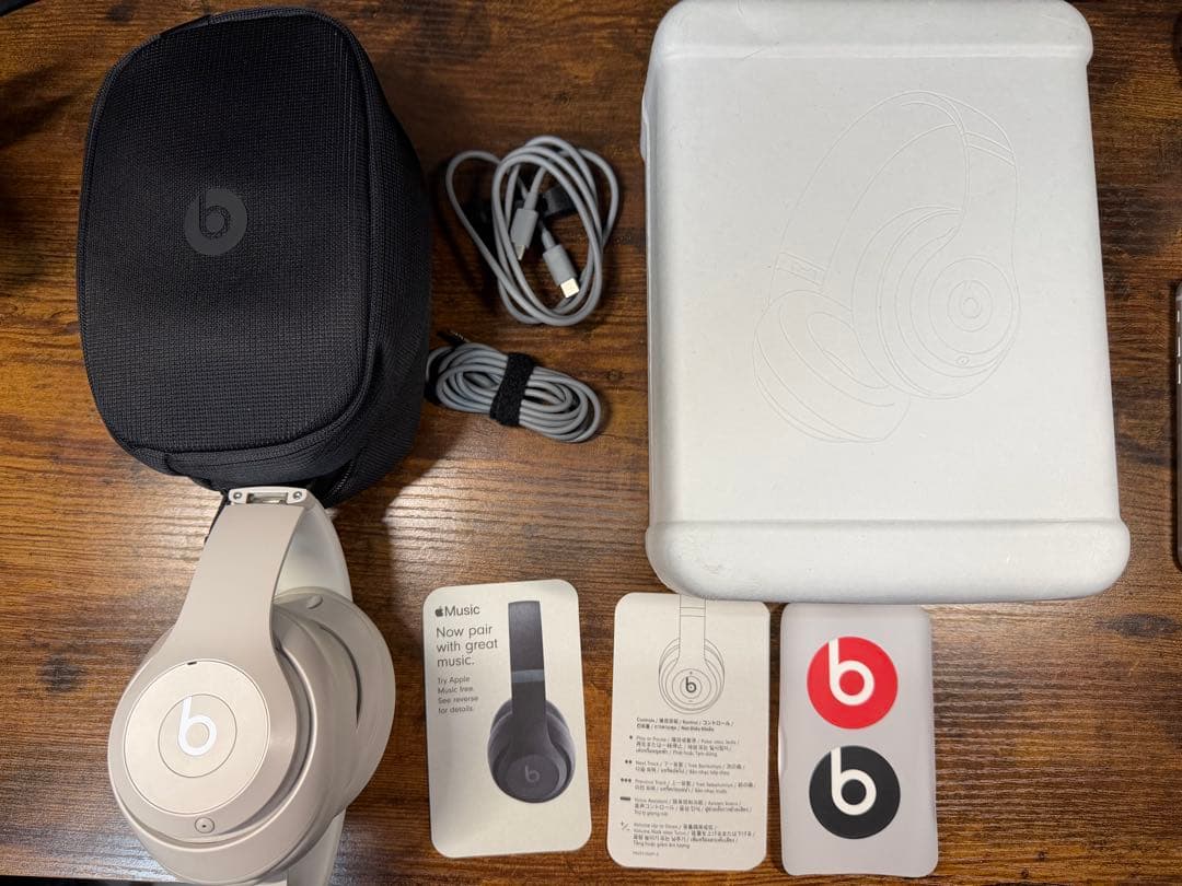 Beats Studio Pro サンドストーン - ワイヤレスヘッドフォン