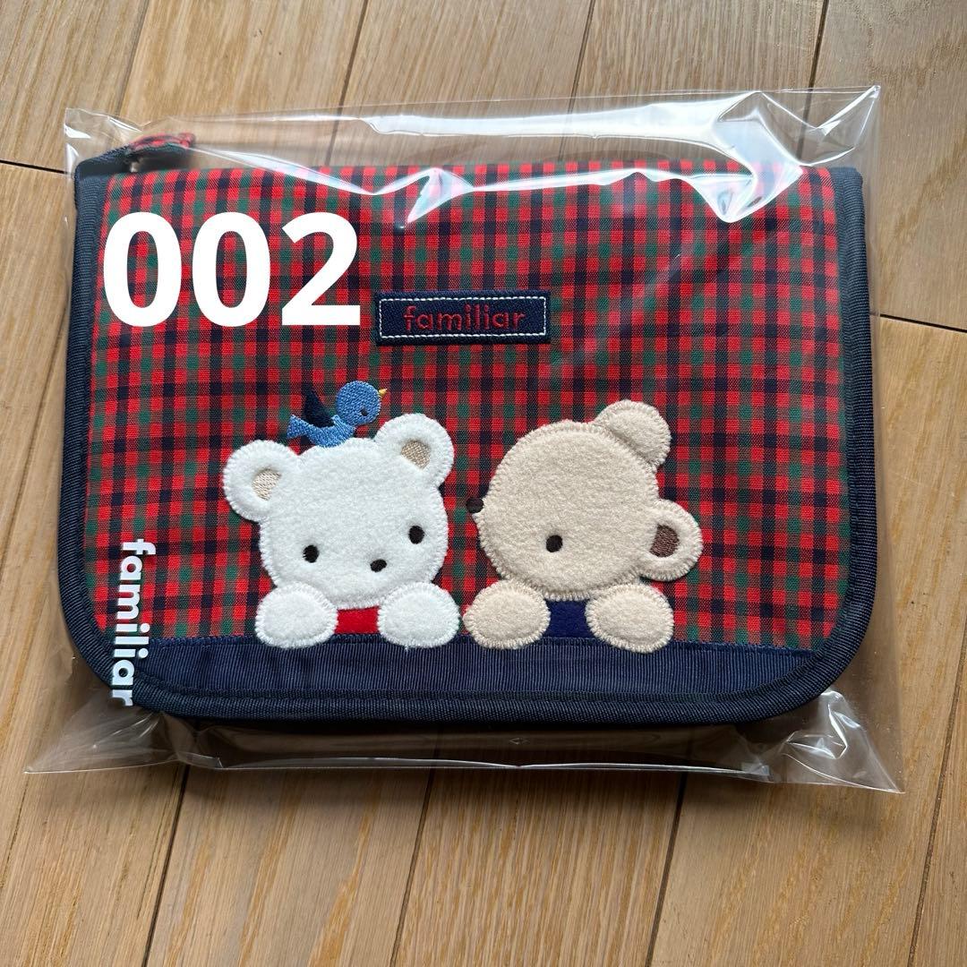 ファミリア 母子手帳ケース 赤チェック 002