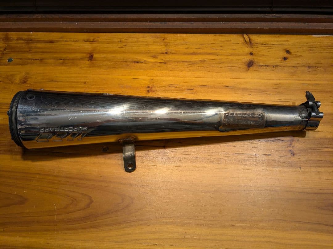 gb250 スーパートラップマフラー