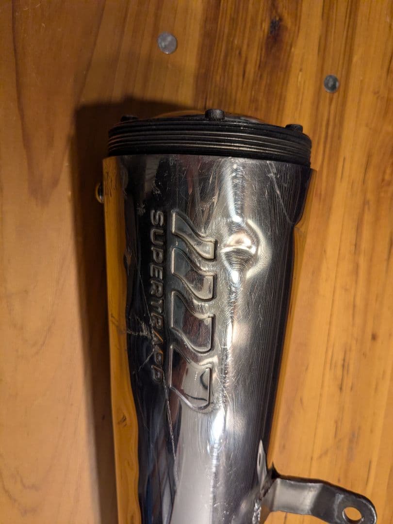 gb250 スーパートラップマフラー