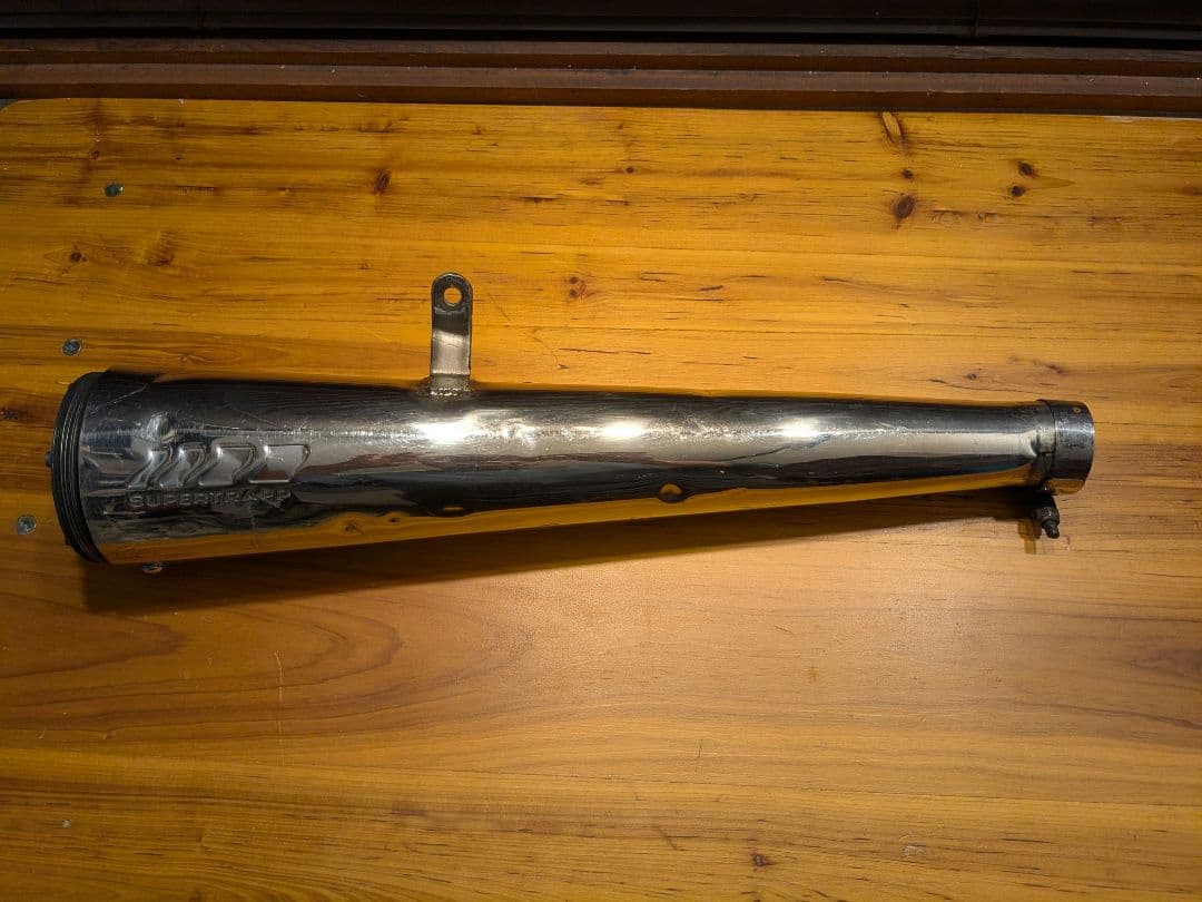 gb250 スーパートラップマフラー