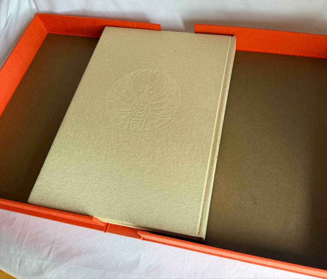 稀少 高額大型本 岡山美術館蔵 池田家伝来 能装束 18万円