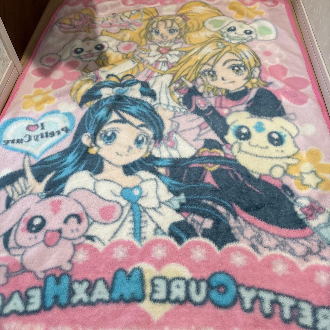 平成レトロ　ふたりはプリキュアマックスハート　毛布　バンダイ