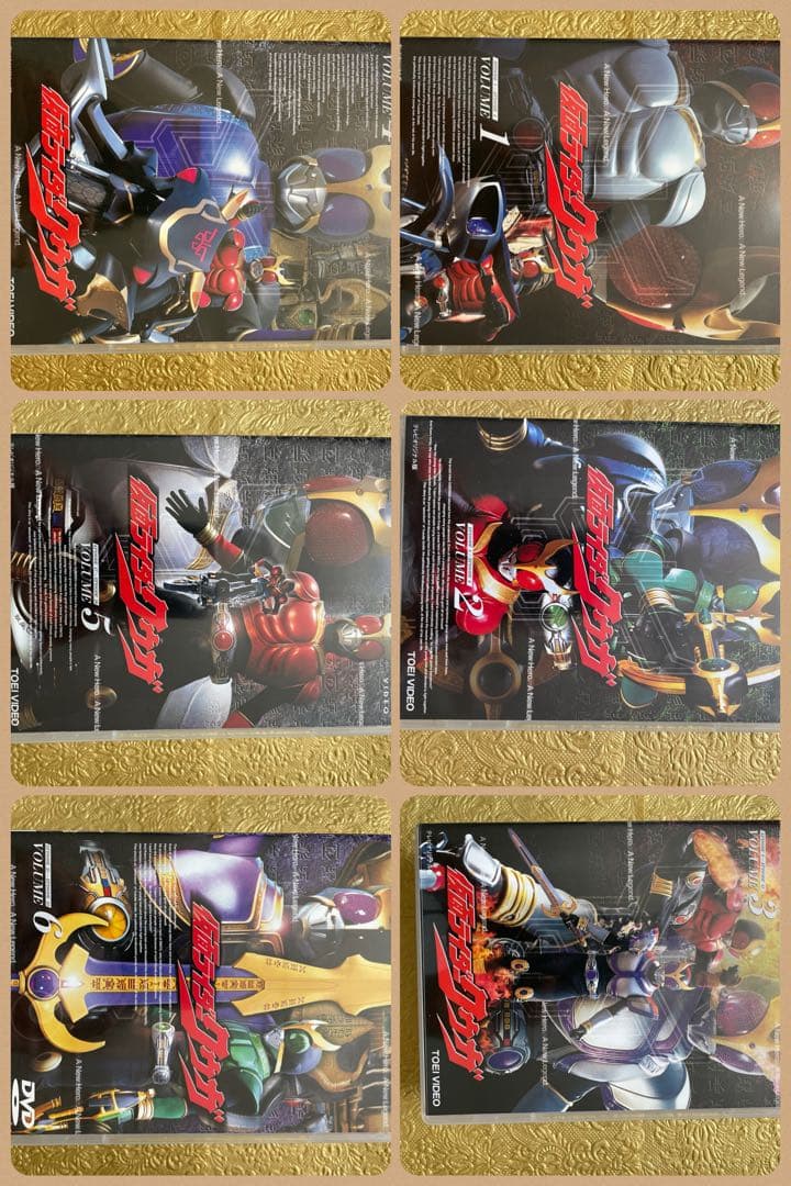 仮面ライダー クウガ DVD ボックス 全12巻