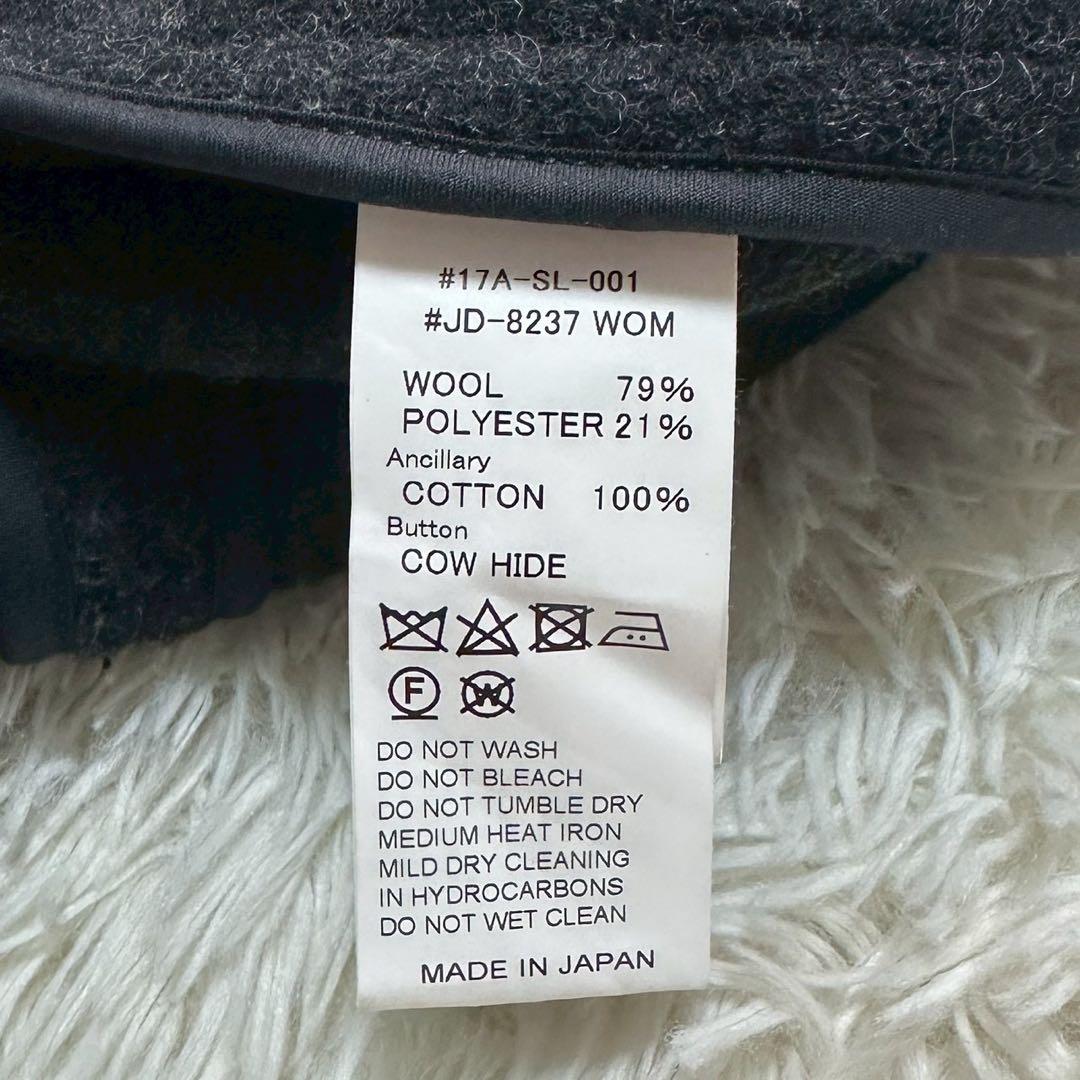 極美品 ダントン メルトンウールジャケット くるみボタン ダークグレー 38