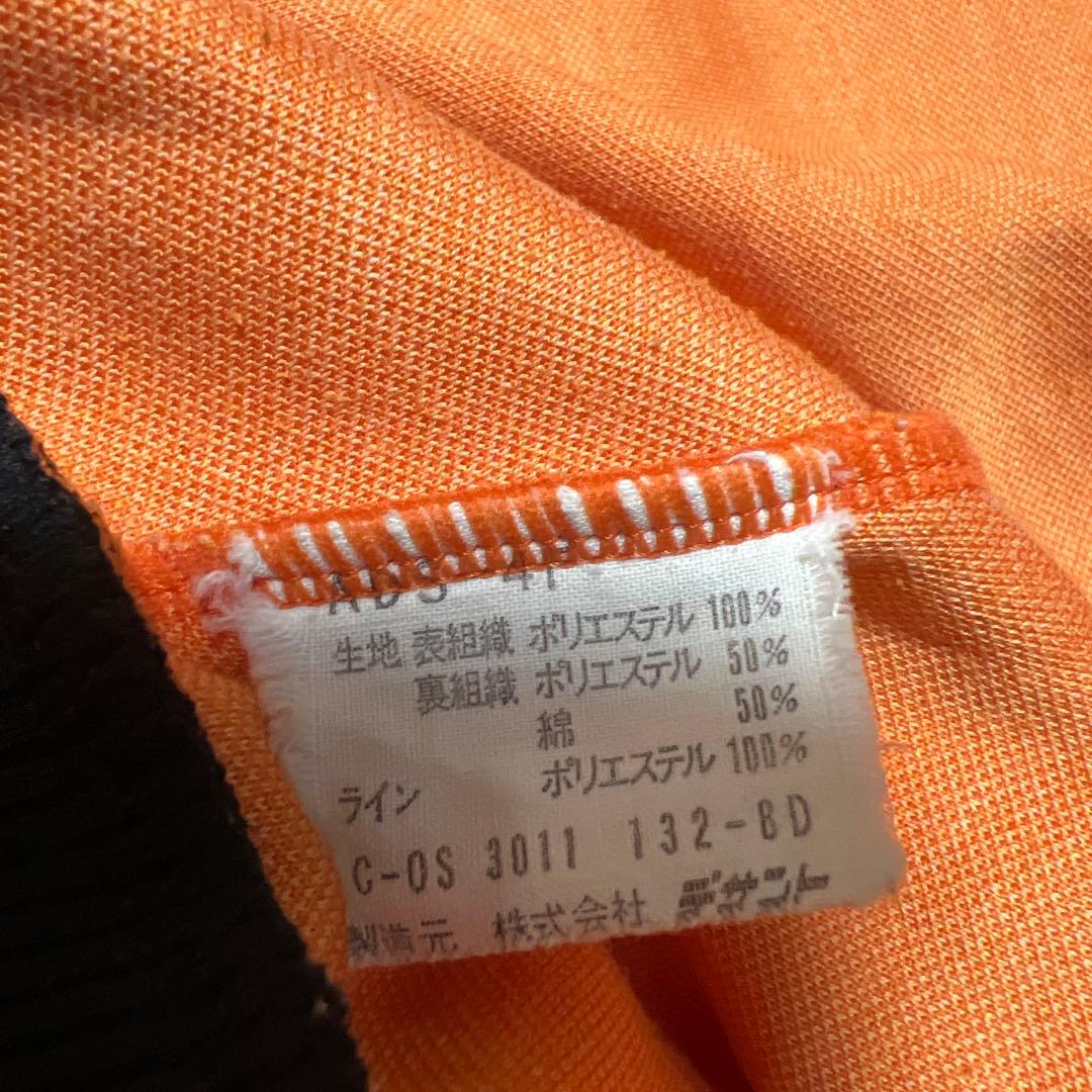 アディダス70sジャージ　デサント3号