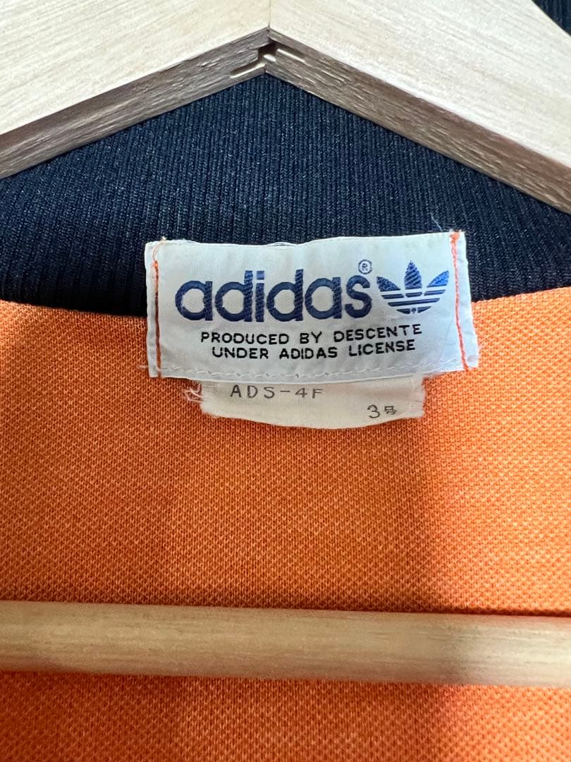 アディダス70sジャージ　デサント3号