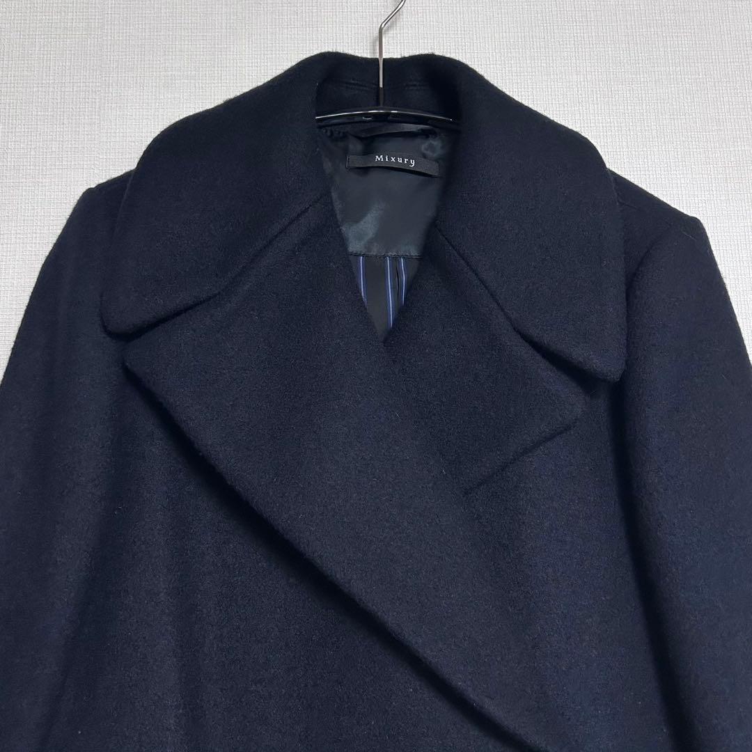 【Mixury ミグジュアリー】ウールカシミヤ ロングコート　ネイビー　38
