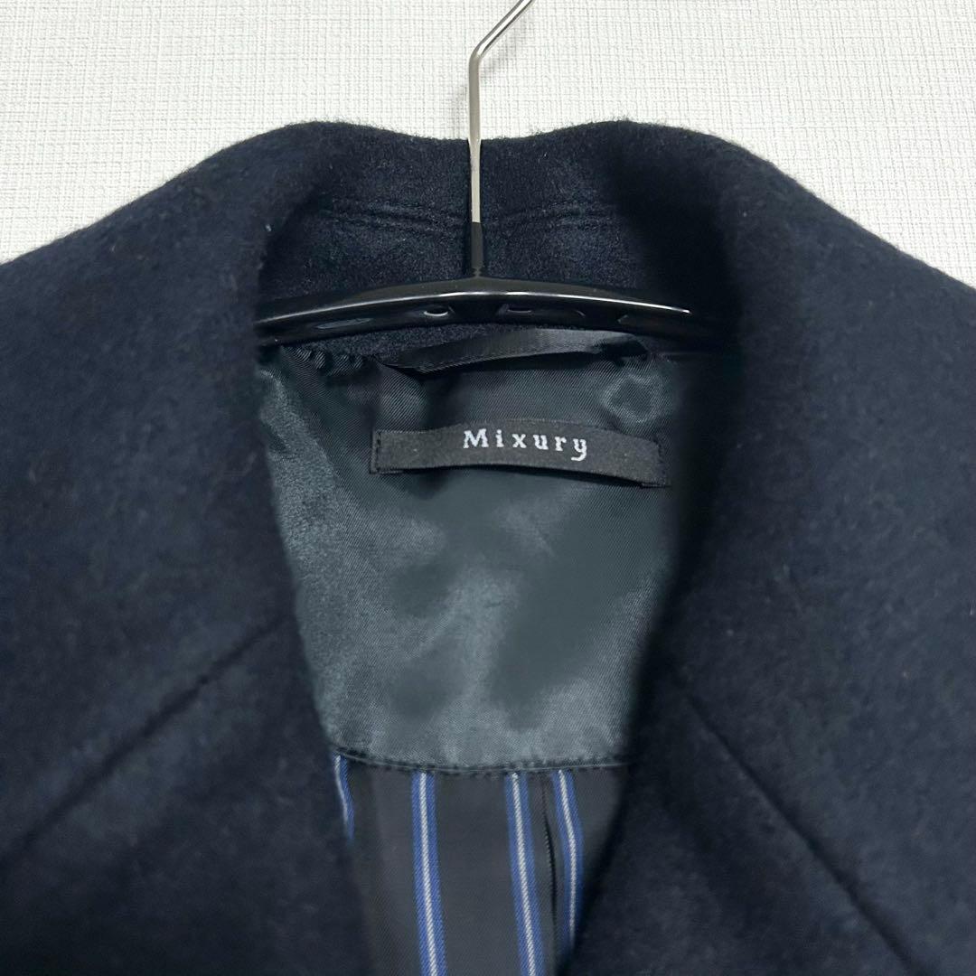 【Mixury ミグジュアリー】ウールカシミヤ ロングコート　ネイビー　38