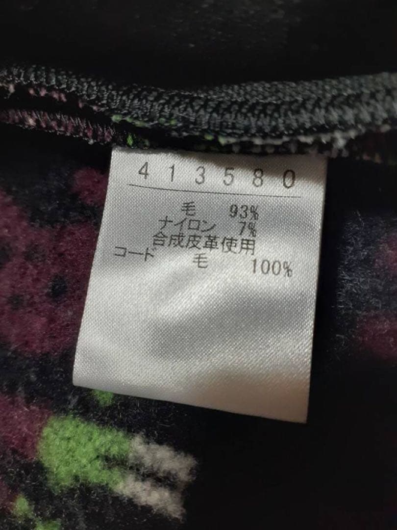 アルベロベロ　コート　ぶたさん　裏起毛　ダブルファスナー　　kiraraさん専用