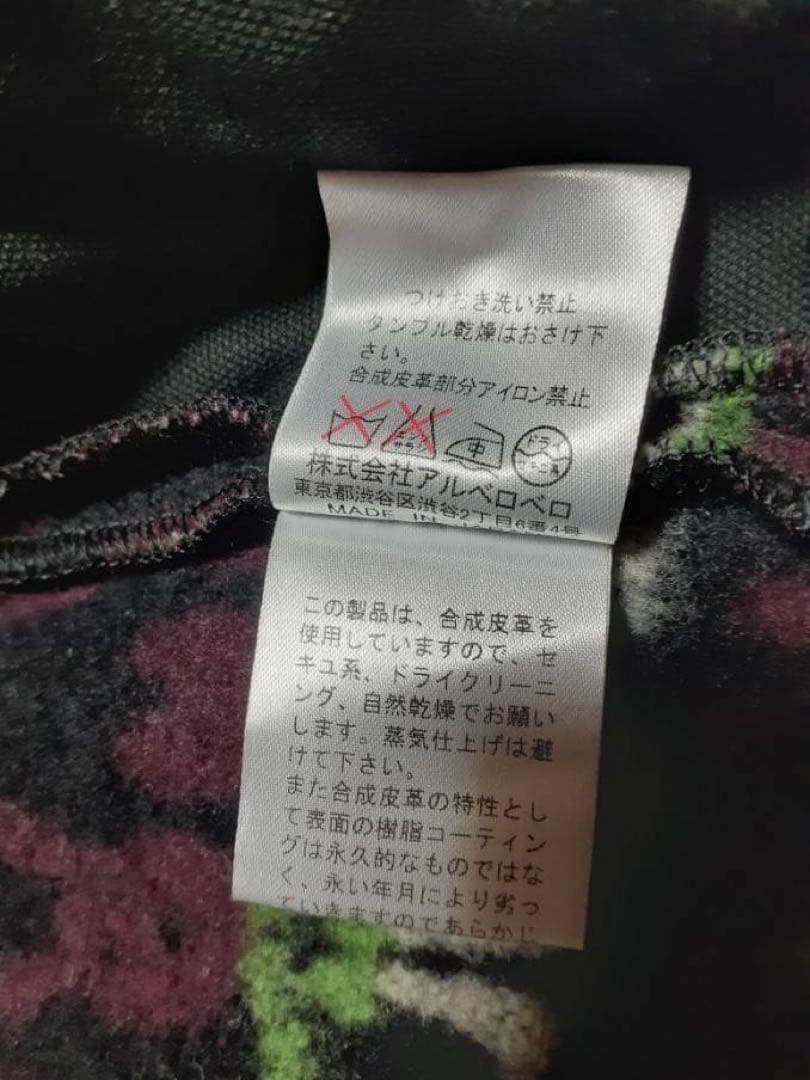 アルベロベロ　コート　ぶたさん　裏起毛　ダブルファスナー　　kiraraさん専用