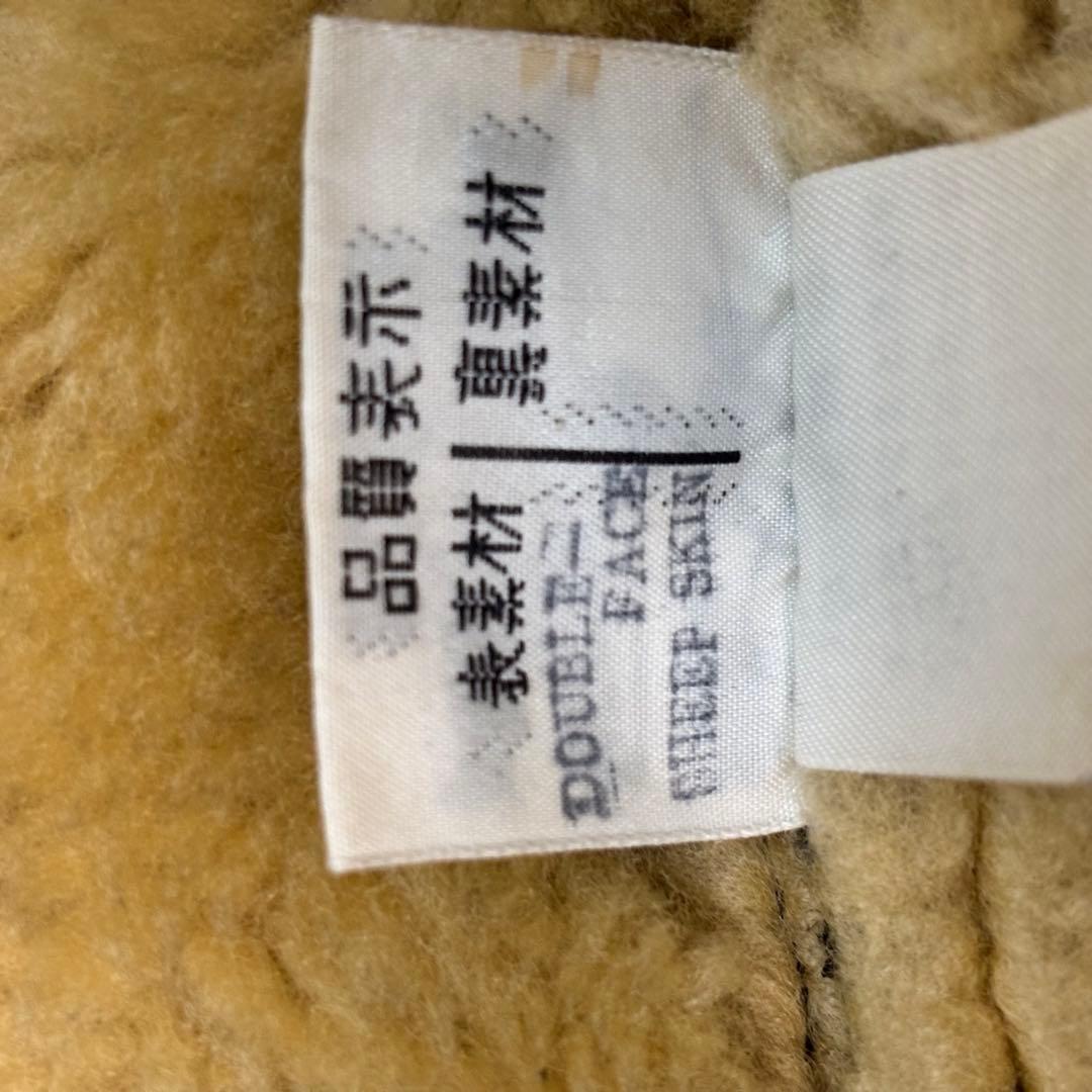 【激レア・美品】B-3 ムートンフライトジャケットL 極厚　短丈　Y2K