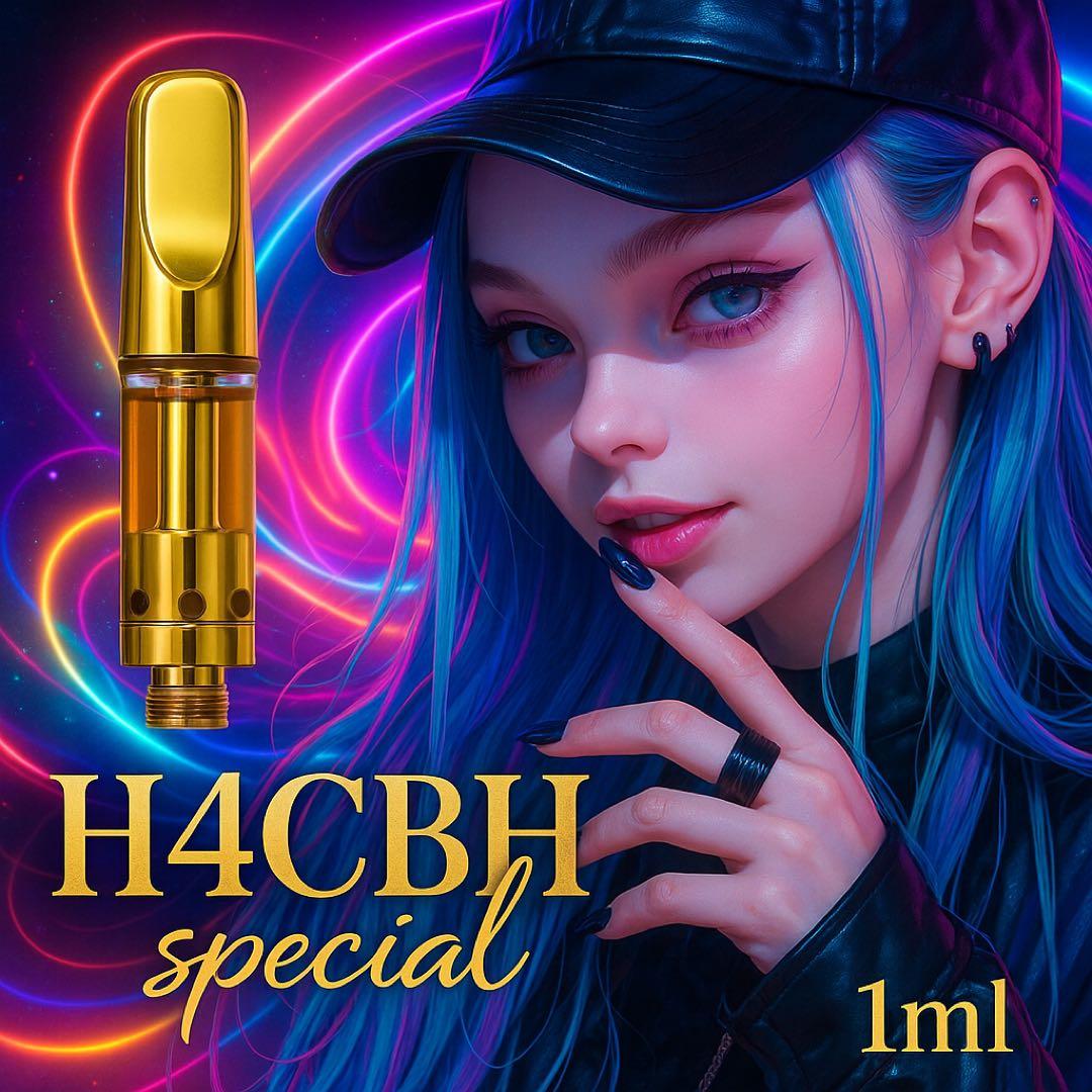 【マルコ】H4CBHリキッド 1ml CPX THP CBD 67