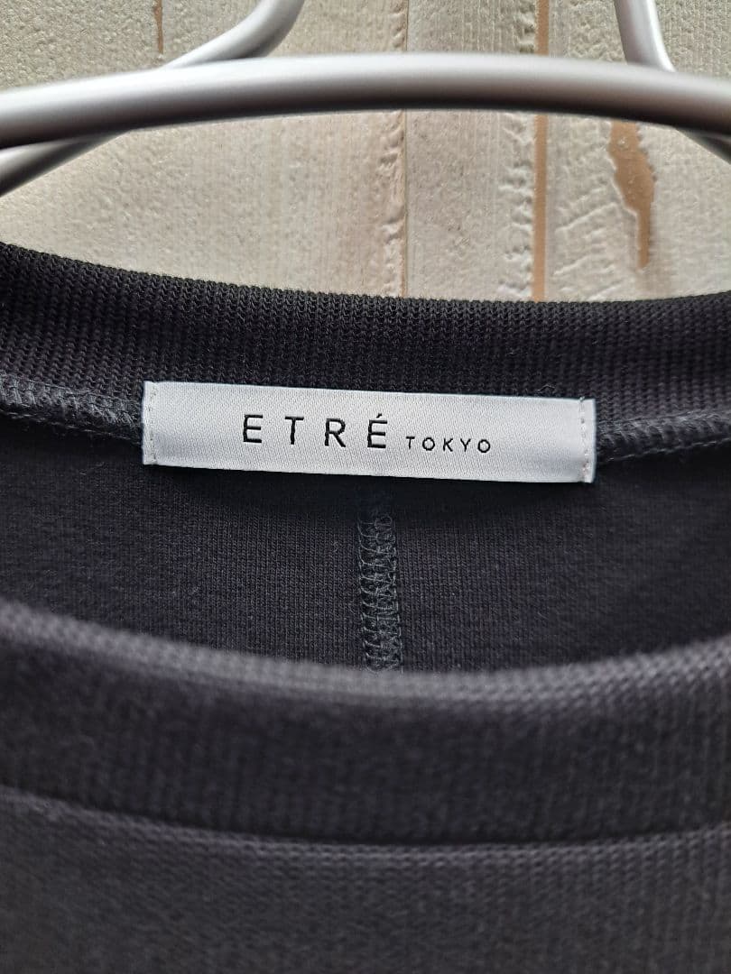 ETRE TOKYO ダブルフェイスデザインプルオーバー