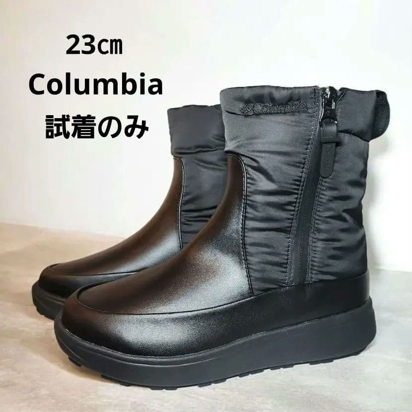 ■Columbia■コロンビア ウォータープルーフ スノー ブーツ 防水