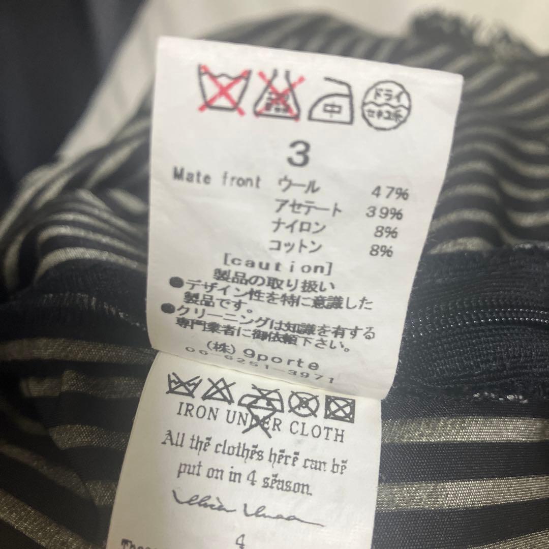 aliceauaa ドロワーズ 2013SSコレクション