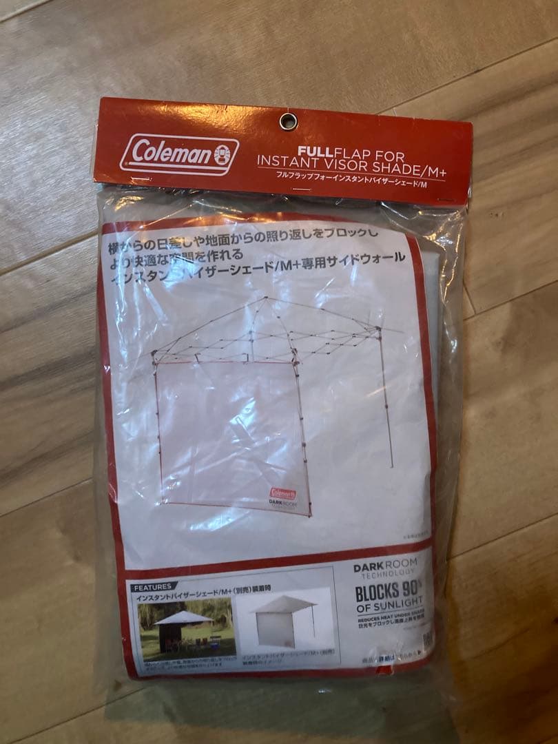 Coleman DARKROOMグレー タープ ※未使用未開封シェード１個付き