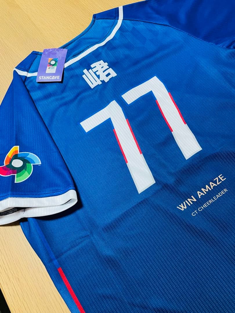 WBC 台湾代表 ユニフォーム 台湾チア 峮峮 チュンチュン プロ野球 兄弟 L