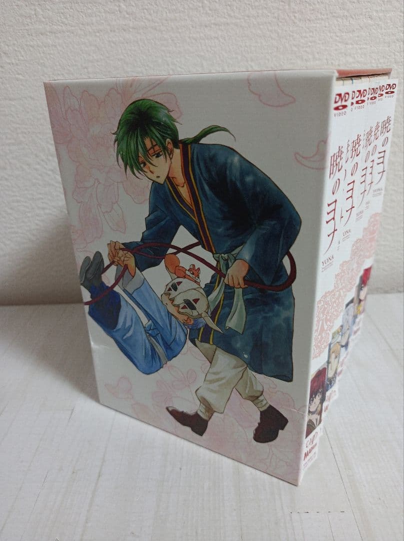 暁のヨナ　DVD初回版 全8巻　全巻収納BOX