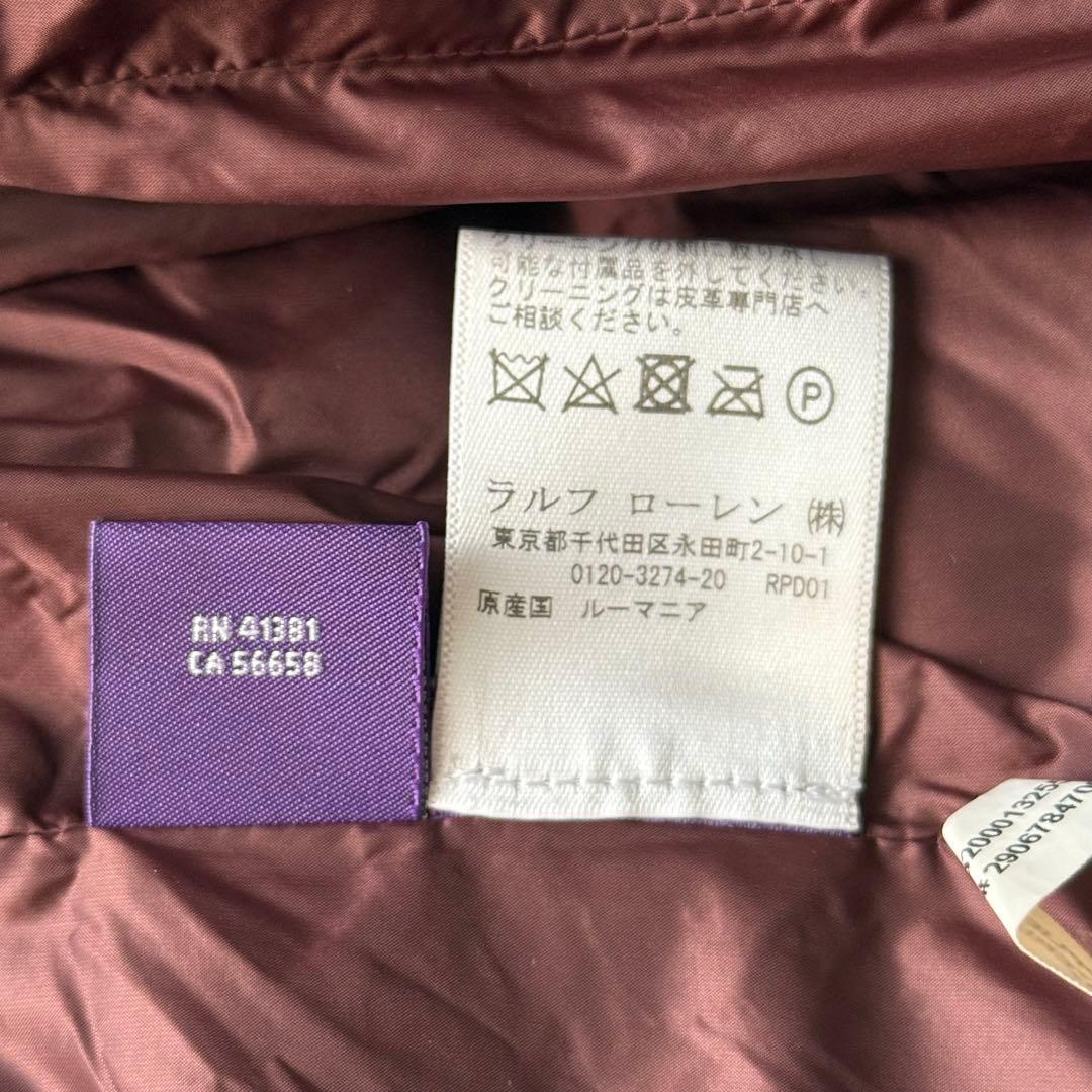 RALPH LAUREN PURPLE LABEL レザー　ファーダウンベスト