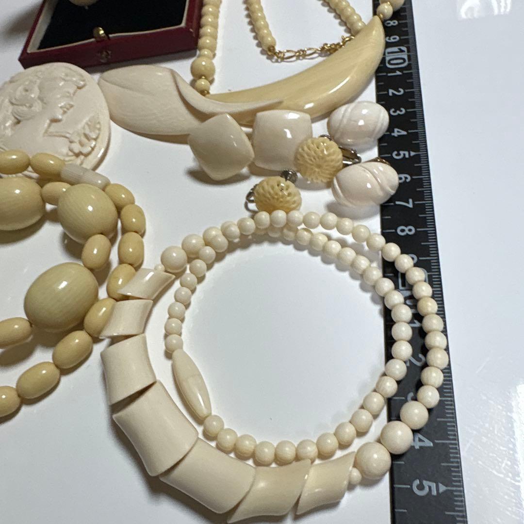 アイボリー ビンテージ アクセサリーセット