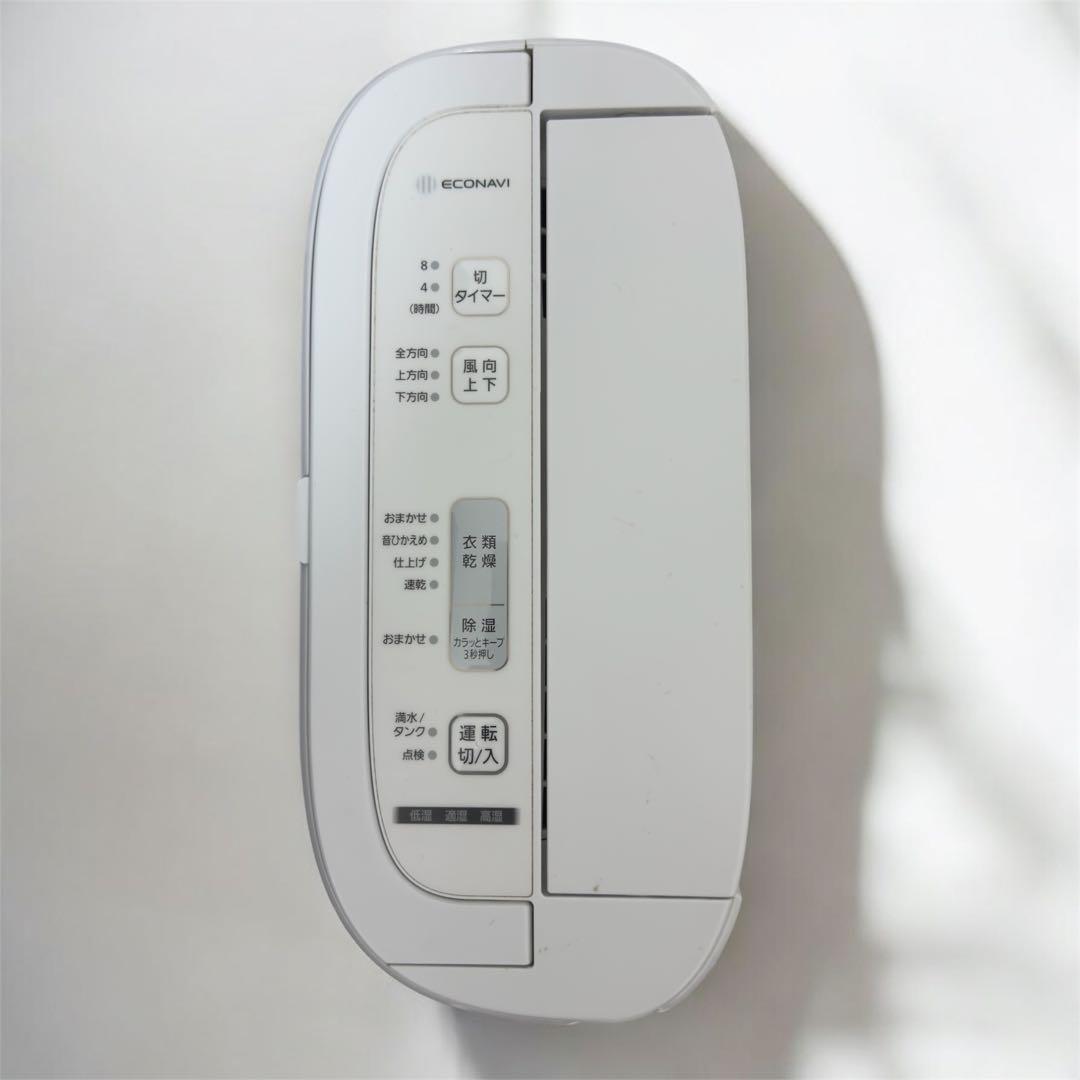 Panasonic　パナソニック　衣類乾燥除湿機　F-YZT60　2020年製