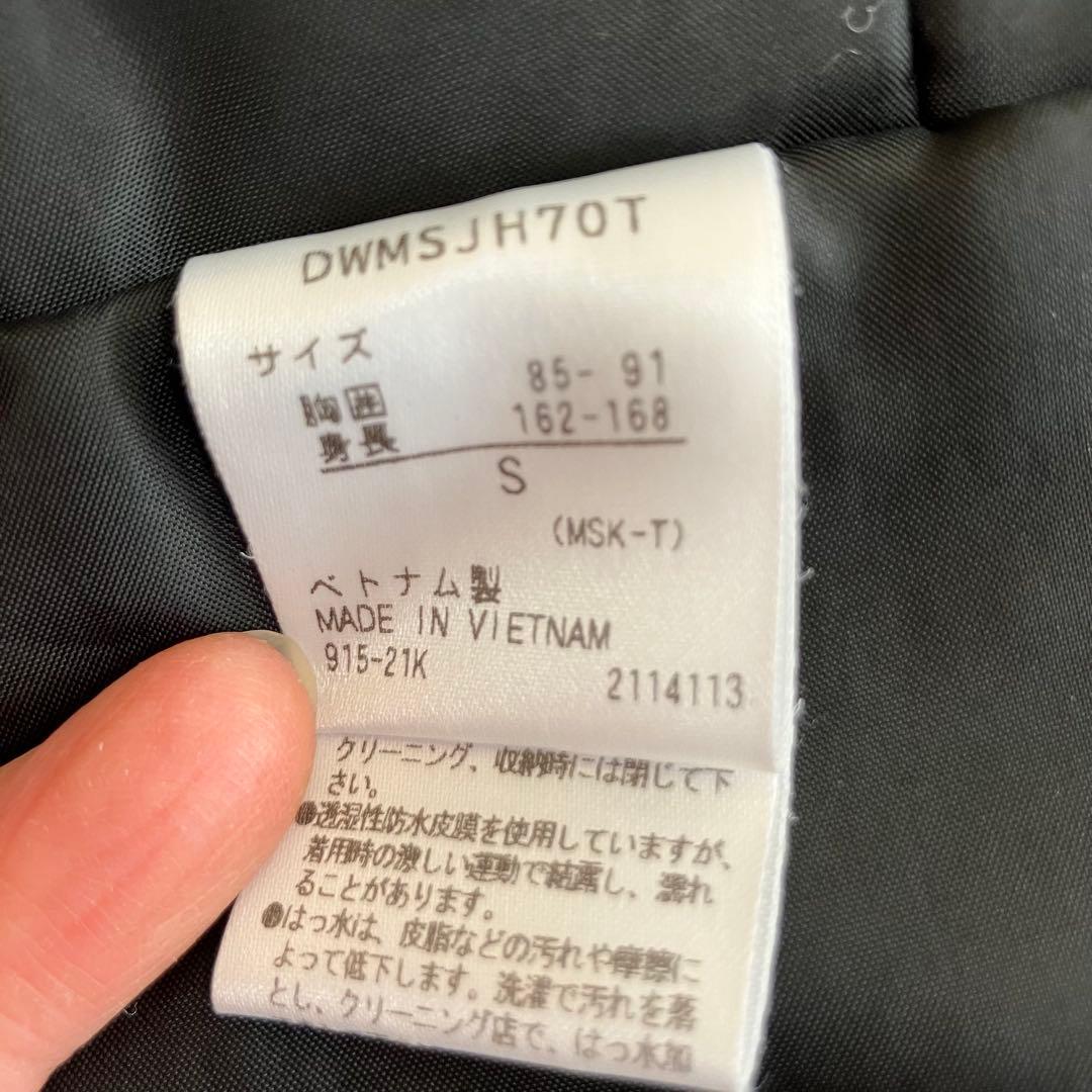 デサント　DESCENTE スキーウェア上下　Sサイズ