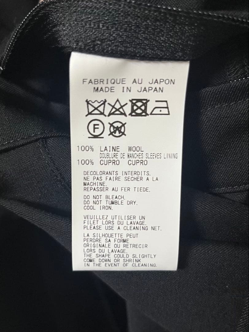yohji yamamoto costume d'homme コート