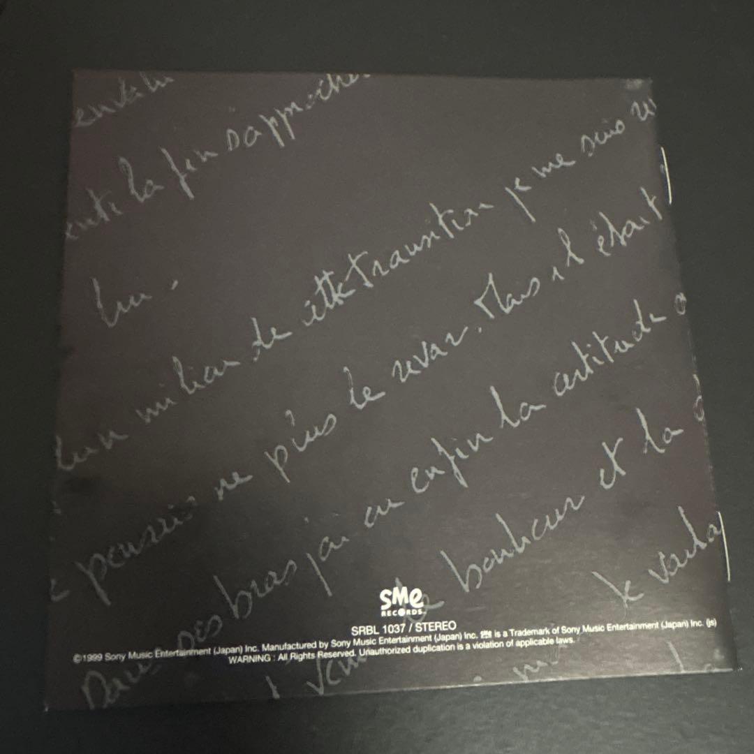 LAREINE Chantons I'amour~リリーからの手紙~