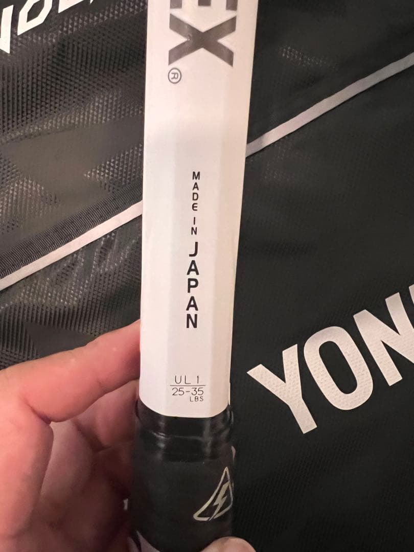 YONEX ヨネックスVOLTRAGE ボルトレイジ 7V