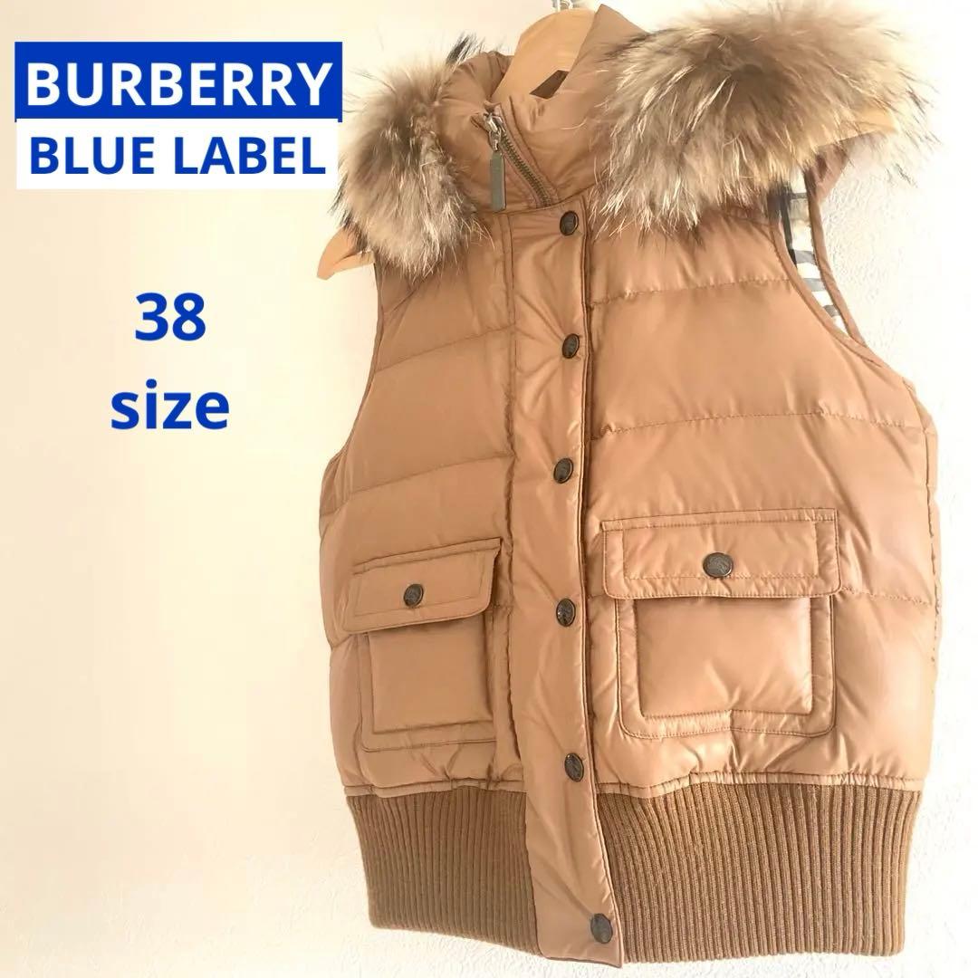 【Mimi】バーバリー　ブルーレーベル　ベージュ フード付きダウンベスト