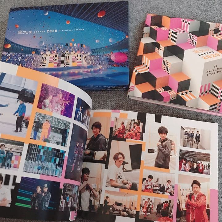 Blu-ray 初回プレス仕様 通常盤 アラフェス 2020