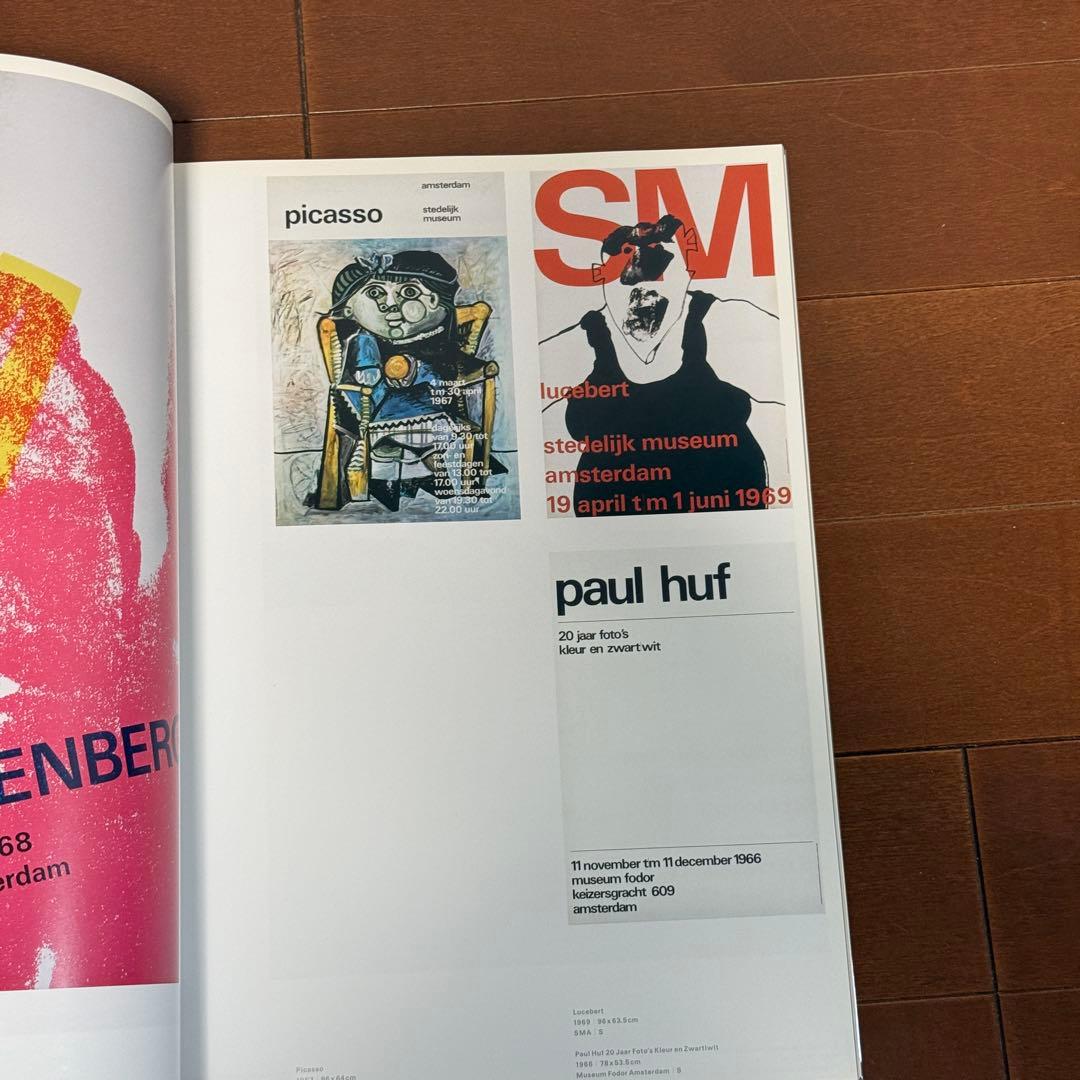 稀少！ アイデア323号 ウィム クロウェル Wim Crouwel idea