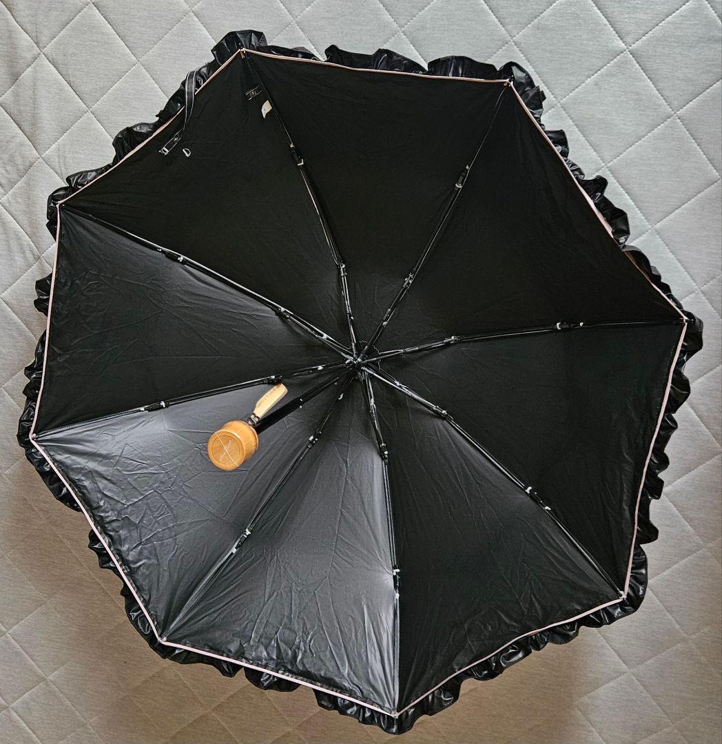 芦屋ロサブラン 日傘 3段折り フリル