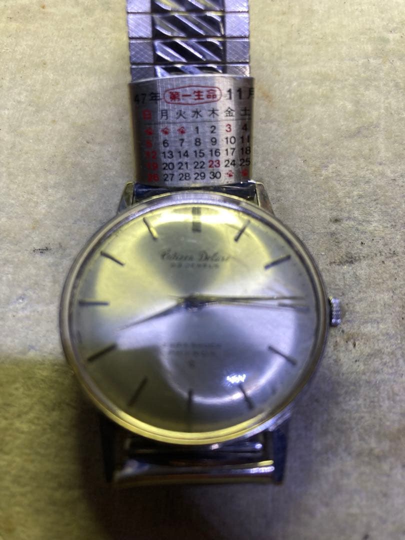 シチズン CITIZEN スーパー デラックス 手巻き シルバー 文字盤