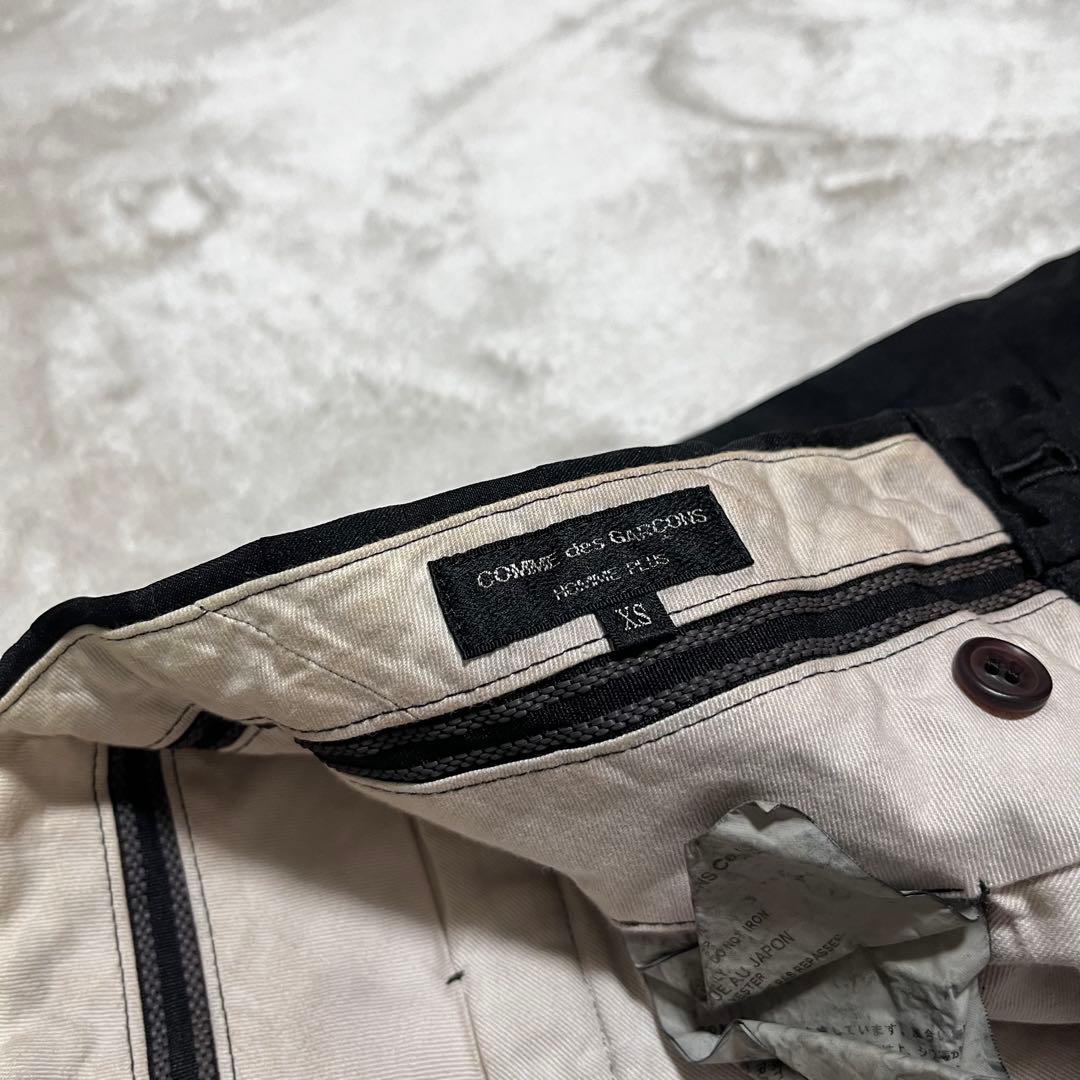 コムデギャルソン オムプリュス　ブロックチェック　ポリ縮絨　サルエル　ブラック