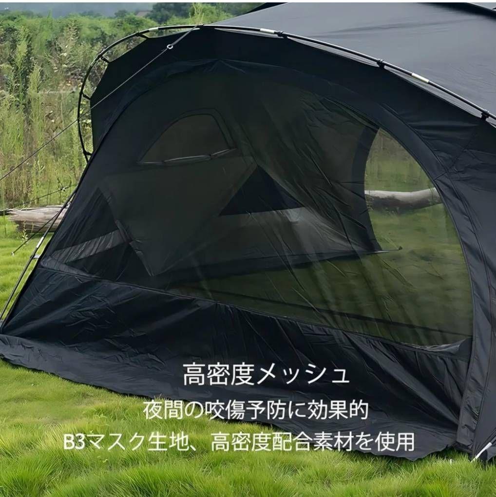 マウンテンハイカー Mountainhiker ドーム型キャンプテント 黒