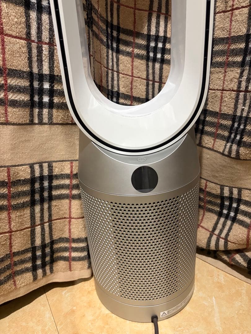 dyson 最終値下げ