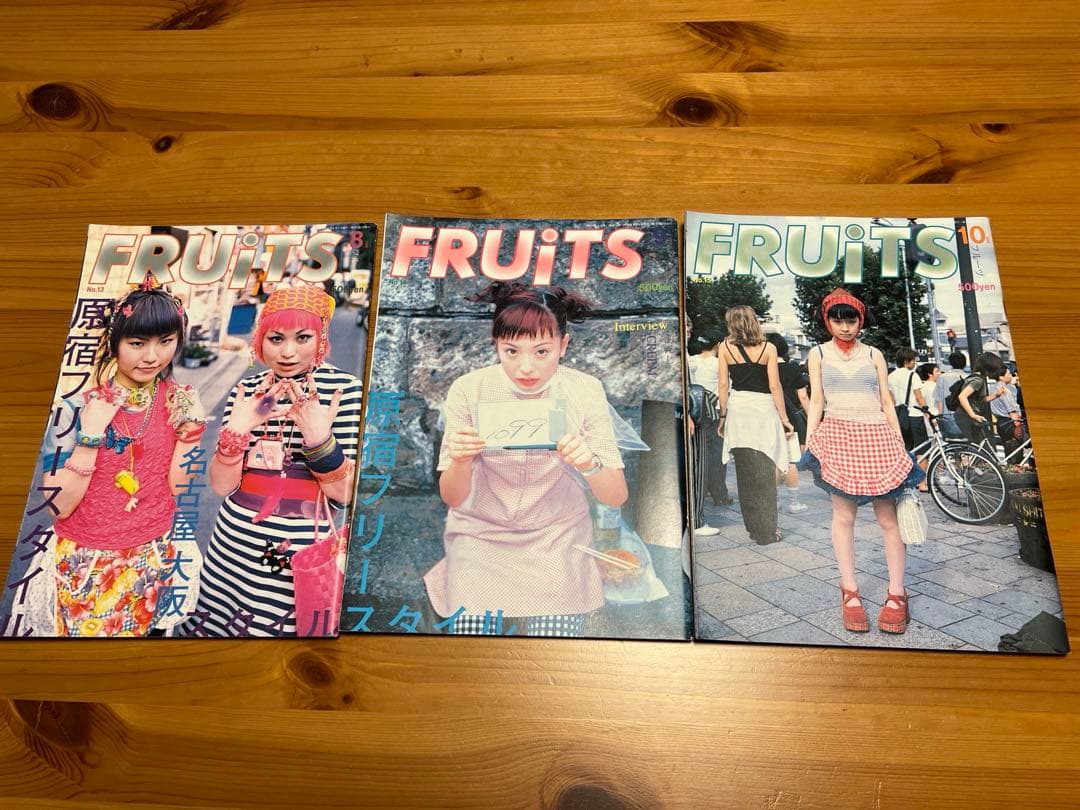 雑誌　FRUiTS 19冊セット　vol.1〜19
