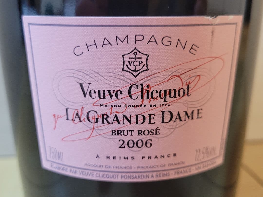 Veuve Clicquot ヴーヴクリコ ラ グランダム ロゼ 2006