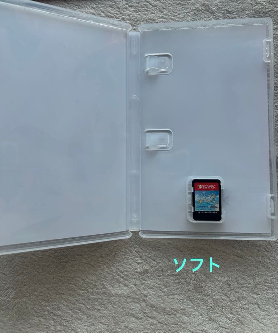 HoneyVibes ハニーヴァイブス特装版+予約特典ドラマcd付き