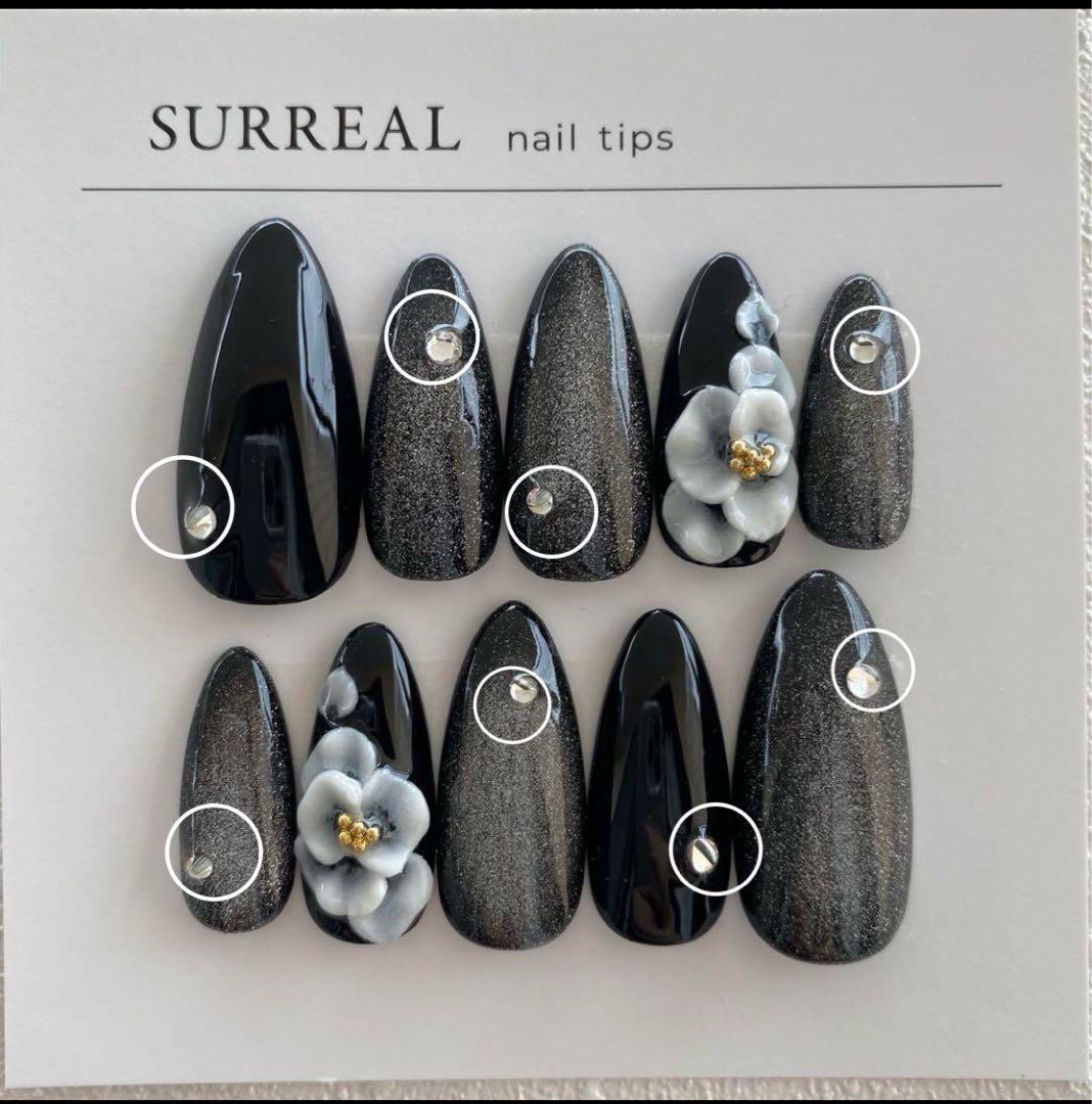 せっちゃん ネイルチップ 【サイズオーダー/419.438】 成人式 振袖