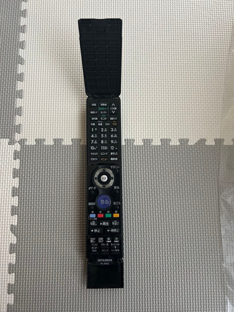 MITSUBISHI LCD-26BHR400 26インチ　ブルーレイ内蔵テレビ