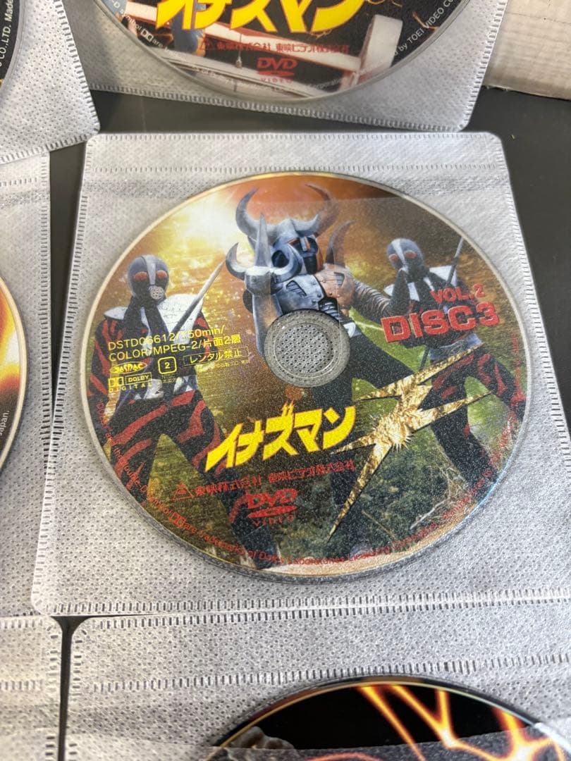 イナズマン　DVD 6枚