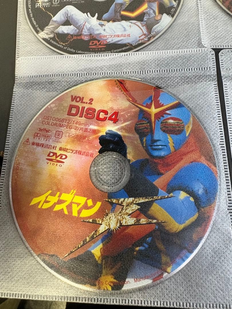 イナズマン　DVD 6枚