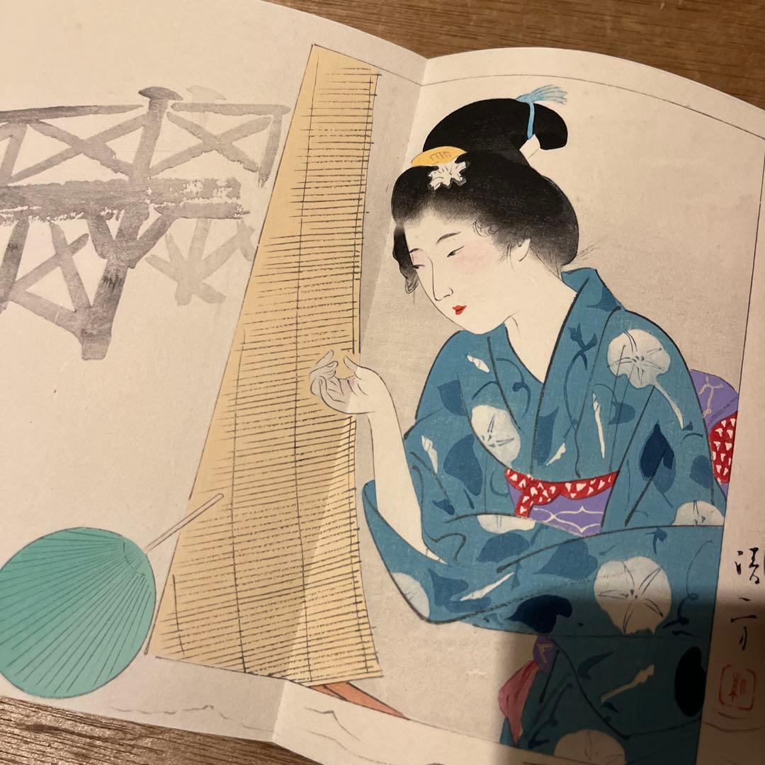 m*1様 雪岱装 鏑木清方木版口絵 泉鏡花「薄紅梅」初版本 昭和14年 古書 小