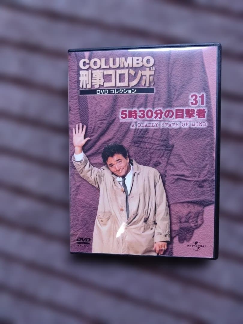 値下げしました☆刑事コロンボ、新・刑事コロンボ全集