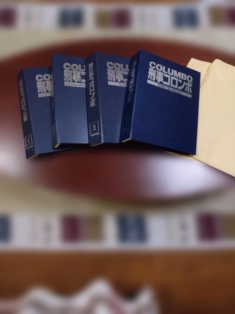 値下げしました☆刑事コロンボ、新・刑事コロンボ全集